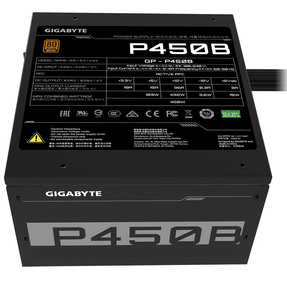 Gigabyte - Fonte Gigabyte GP-P450B 450W 80+ Bronze