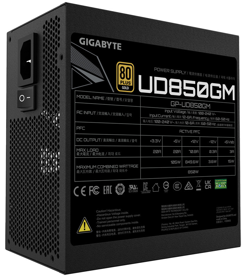 Gigabyte - Fonte Gigabyte Aorus GP-UD850GM 850W 80+ Gold Modular