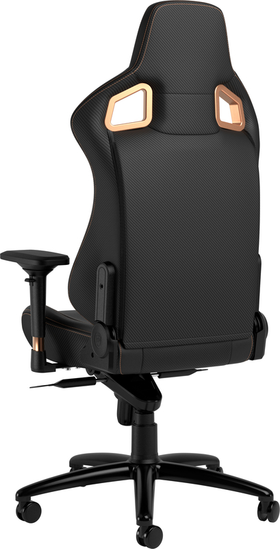 Cadeira noblechairs EPIC Copper - Limited Edition