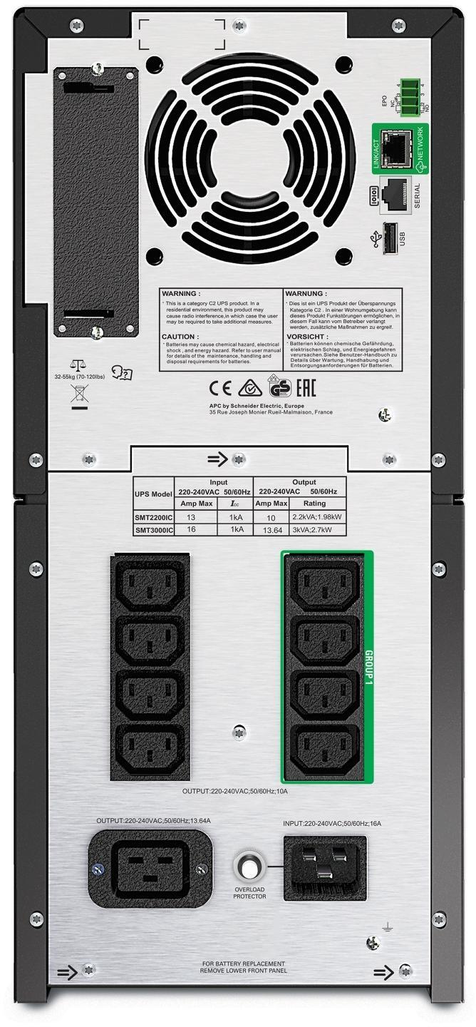 APC - UPS APC Smart-UPS 3000VA LCD 230V com SmartConnect