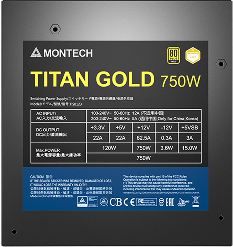 Montech - Fonte Montech Titan PLA 750W 80 Plus Platinum PCIE5 (Cybenetics Platinum)