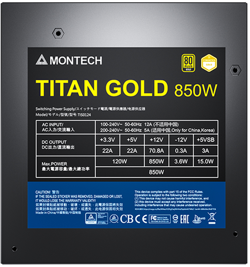 Montech - Fonte Montech Titan PLA 850W 80 Plus Platinum PCIE5 (Cybenetics Platinum)